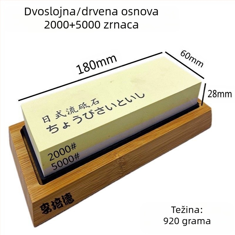 Japanski stil kamena za oštrenje s dvostrukim zrnom 15000/45000 za kućnu i komercijalnu oštrenja — korund
