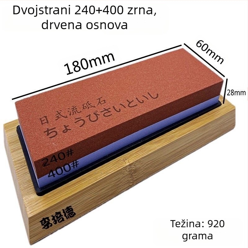 Japanski stil kamena za oštrenje s dvostrukim zrnom 15000/45000 za kućnu i komercijalnu oštrenja — korund