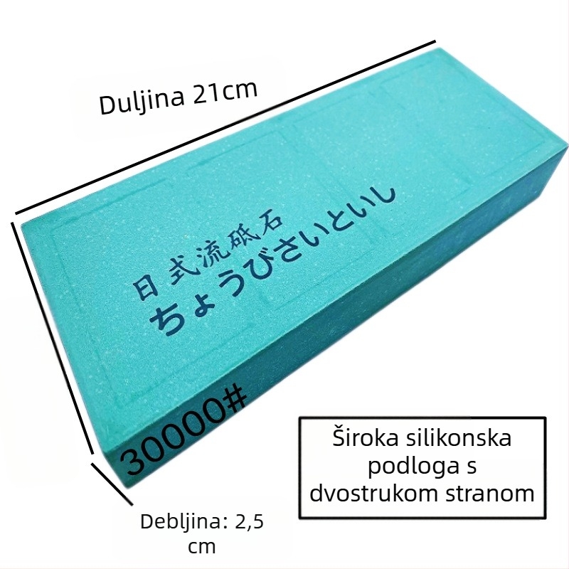 Japanski stil kamena za oštrenje s dvostrukim zrnom 15000/45000 za kućnu i komercijalnu oštrenja — korund