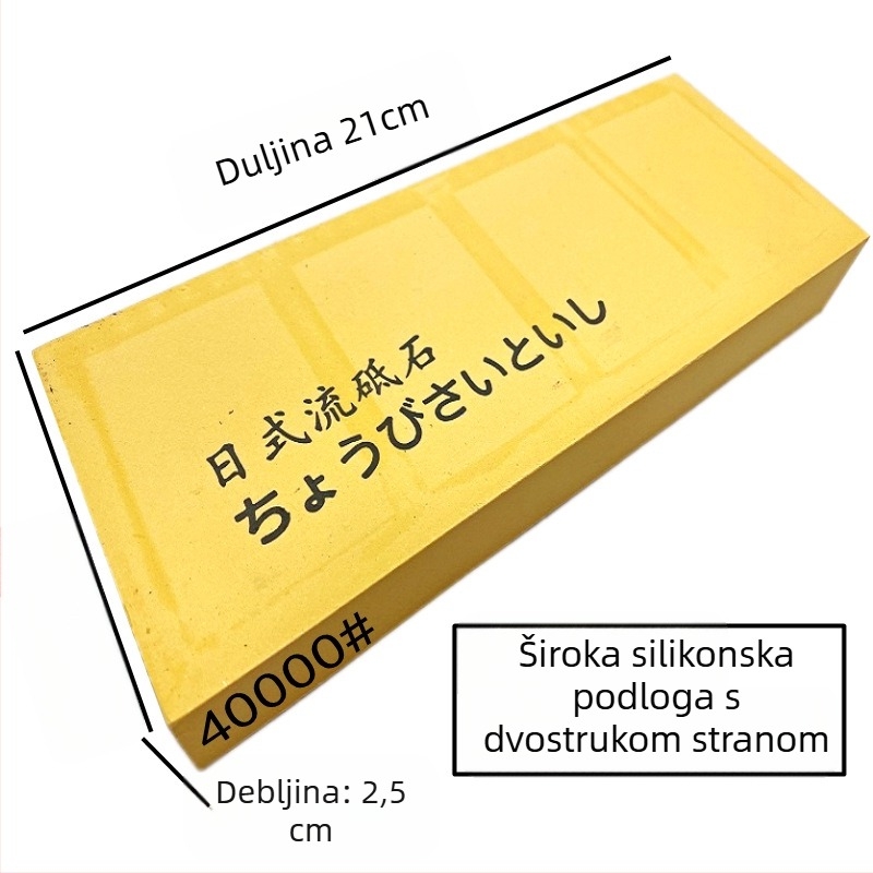 Japanski stil kamena za oštrenje s dvostrukim zrnom 15000/45000 za kućnu i komercijalnu oštrenja — korund