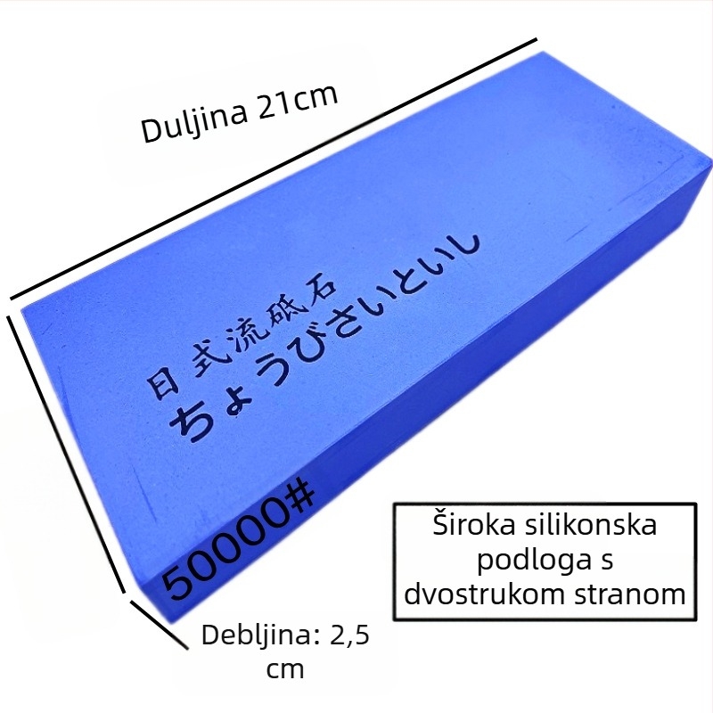 Japanski stil kamena za oštrenje s dvostrukim zrnom 15000/45000 za kućnu i komercijalnu oštrenja — korund