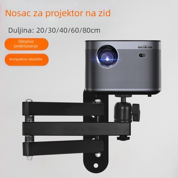 Zidni nosač projektora