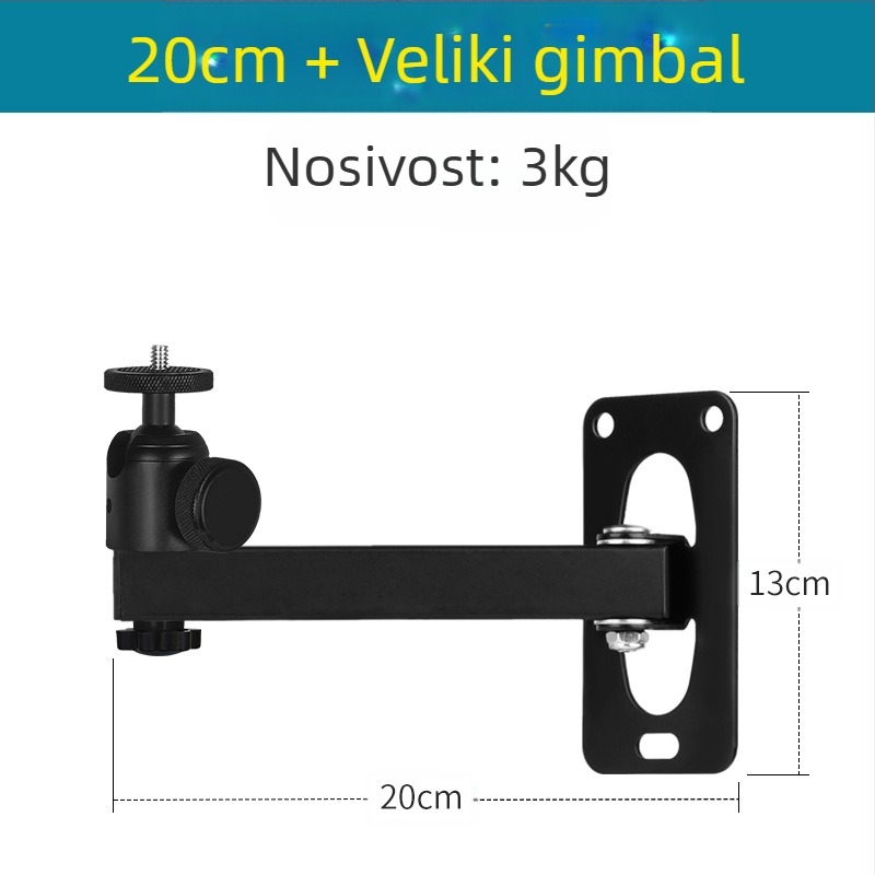 Zidni nosač projektora