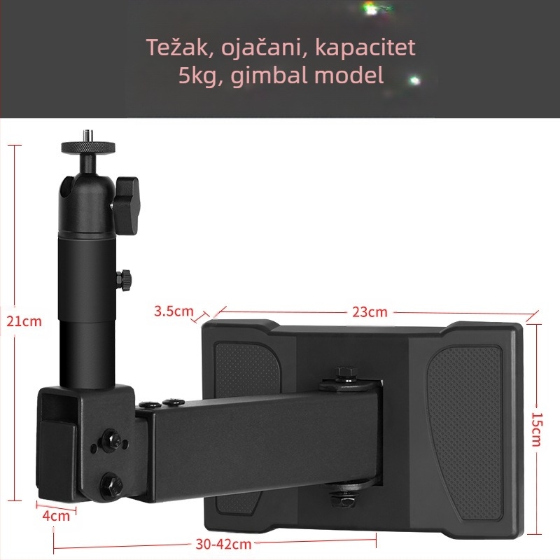 Zidni nosač projektora