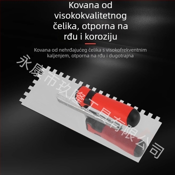 Nerđajući čelik bez čavlića, uz zubasti scraper za gradnju cigli i žbuke (Jiulong Tools; Model: Zubasti nož)