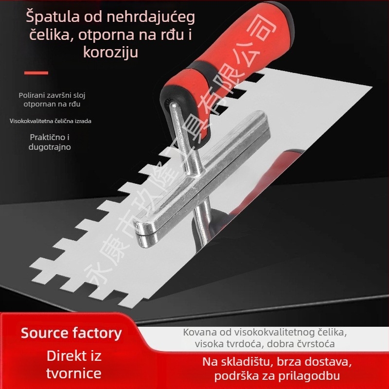 Nerđajući čelik bez čavlića, uz zubasti scraper za gradnju cigli i žbuke (Jiulong Tools; Model: Zubasti nož)