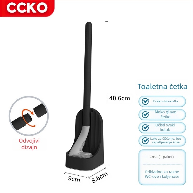 Četka za WC bez mrtvog kuta — plastika, težina 0.5, 1 kom, pakiranje u kartonu, brend CCKO