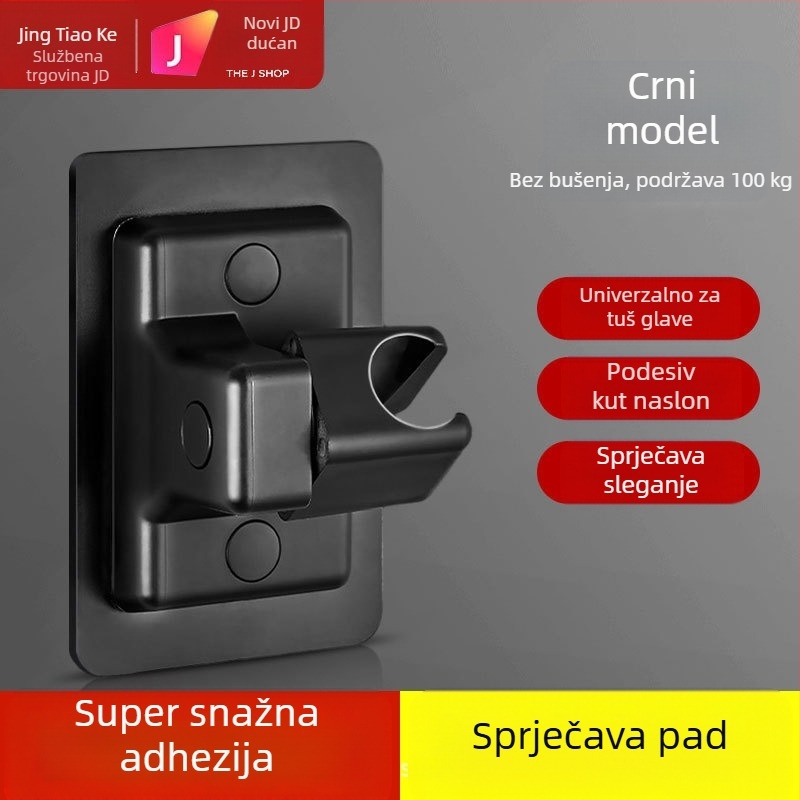 Držač za tuš glavu, podesivi zidni nosač, bez bušenja, ABS