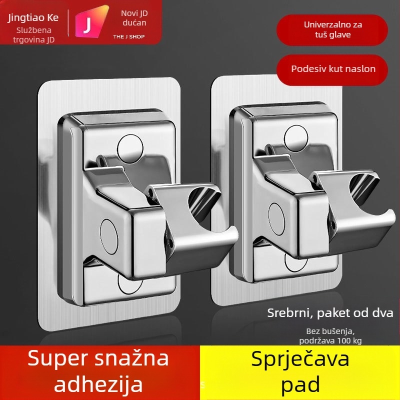 Držač za tuš glavu, podesivi zidni nosač, bez bušenja, ABS