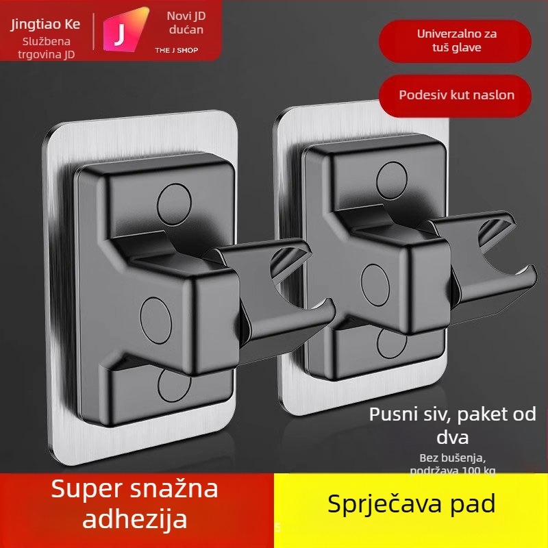 Držač za tuš glavu, podesivi zidni nosač, bez bušenja, ABS