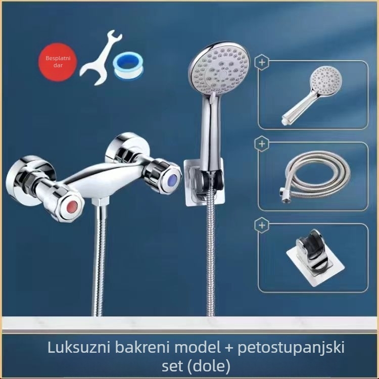 Tuš slavina za ugradnju u zid – bakrena konstrukcija, induktivno otvaranje, ugradnja u zid, CE certifikat.