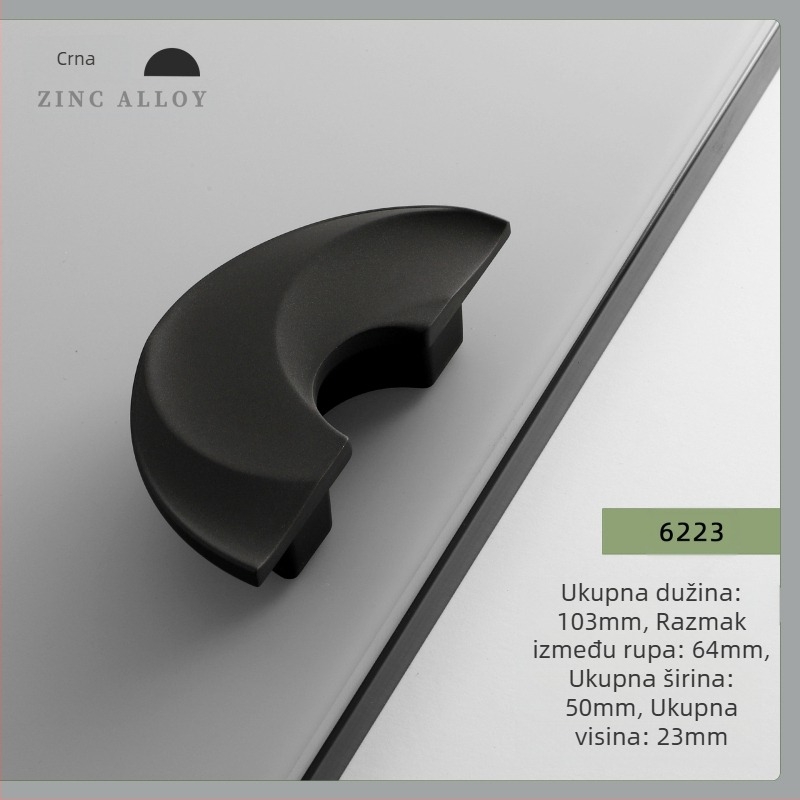 Par ručki za ormariće — cinkov spoj, elektroplatiranje, suvremeni minimalistički stil, model 6223-6225