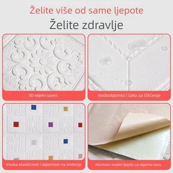 Samoljepljiva 3D zidna naljepnica od pjene XPE, vodootporna, otporna na plijesan, antistatična i zvučno izolirajuća; uzorci: jednobojni, srce, geometrijski, petokraka zvijezda, biljni motivi; pogodno za dnevni boravak, spavaću sobu i ured.