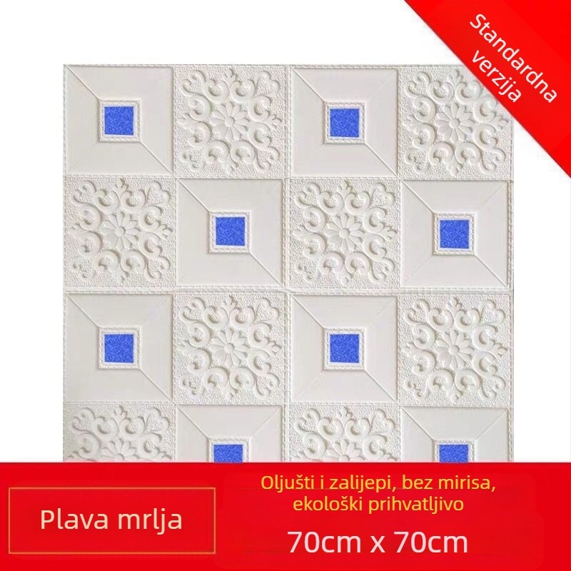 Samoljepljiva 3D zidna naljepnica od pjene XPE, vodootporna, otporna na plijesan, antistatična i zvučno izolirajuća; uzorci: jednobojni, srce, geometrijski, petokraka zvijezda, biljni motivi; pogodno za dnevni boravak, spavaću sobu i ured.