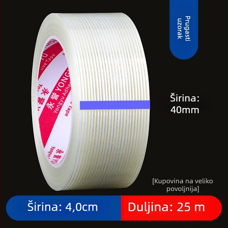 SX vlaknasta traka – akrilno ljepilo na vlaknasti podlogi, debljina 0,15 mm, adhezija 550 N/m, za industrijsko vezanje i učvršćivanje teških predmeta
