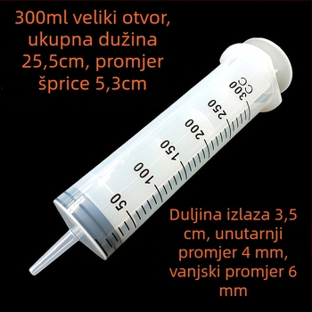 Plastična enema štrcaljka s graduacijom, pogodna za odrasle, pakirana u zasebno zatvorenoj vrećici