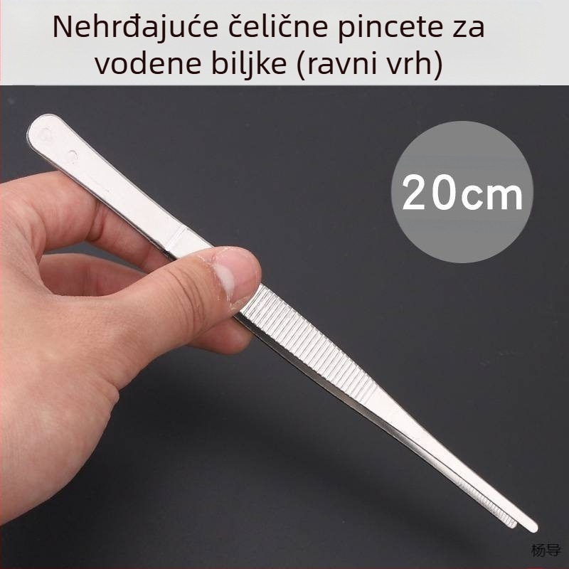 Nerđajući čelik, pinzete s okruglom glavom, protuklizne, dugačke pincete za akvarij (Yang Dao) - drška: Drugo; vrh: Drugo; porijeklo: Kina