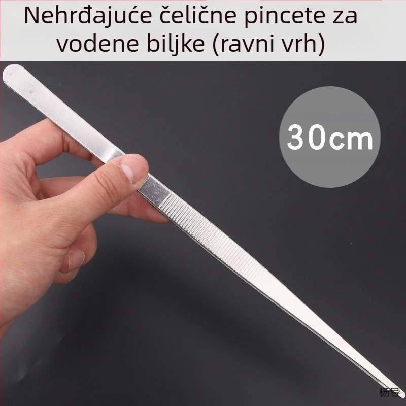 Nerđajući čelik, pinzete s okruglom glavom, protuklizne, dugačke pincete za akvarij (Yang Dao) - drška: Drugo; vrh: Drugo; porijeklo: Kina