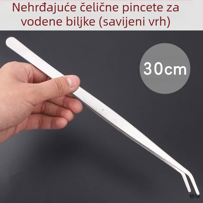 Nerđajući čelik, pinzete s okruglom glavom, protuklizne, dugačke pincete za akvarij (Yang Dao) - drška: Drugo; vrh: Drugo; porijeklo: Kina