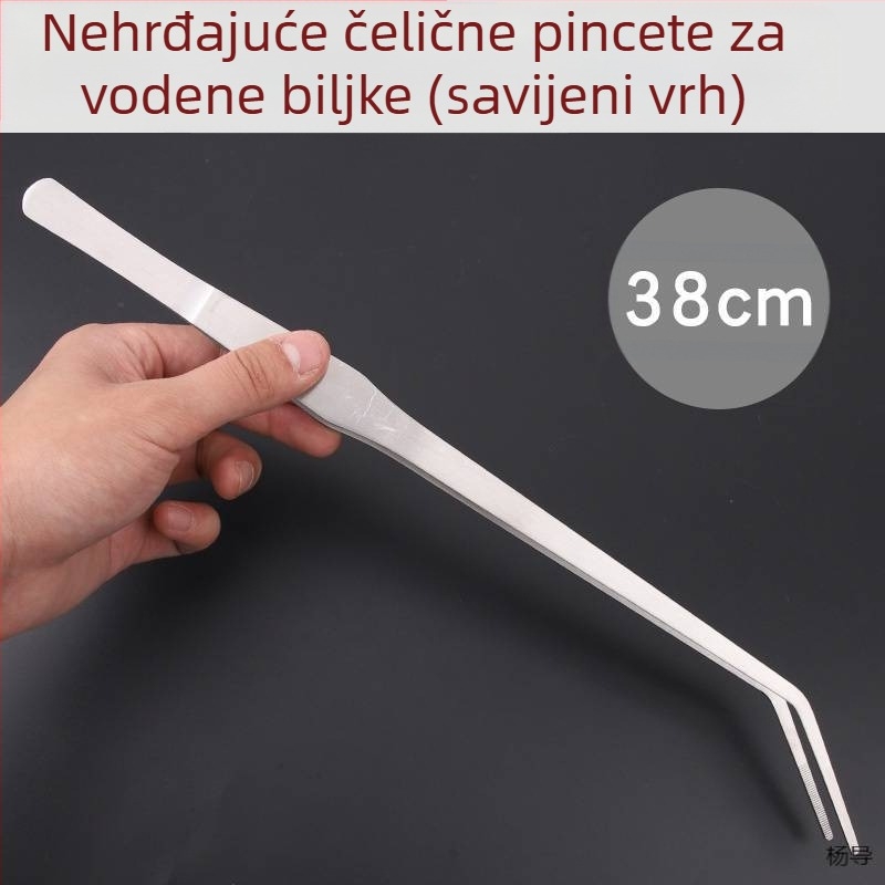 Nerđajući čelik, pinzete s okruglom glavom, protuklizne, dugačke pincete za akvarij (Yang Dao) - drška: Drugo; vrh: Drugo; porijeklo: Kina