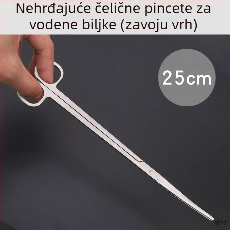 Nerđajući čelik, pinzete s okruglom glavom, protuklizne, dugačke pincete za akvarij (Yang Dao) - drška: Drugo; vrh: Drugo; porijeklo: Kina