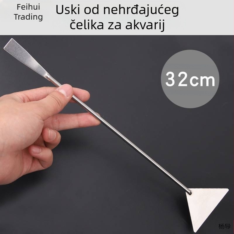 Nerđajući čelik, pinzete s okruglom glavom, protuklizne, dugačke pincete za akvarij (Yang Dao) - drška: Drugo; vrh: Drugo; porijeklo: Kina