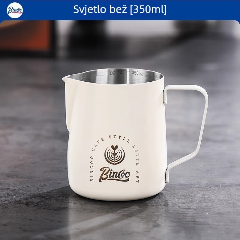 Bincoo nehrđajući čelik kanica za latte art, laserski graviran logotip, prilagodljivo, 165 g, moderan stil