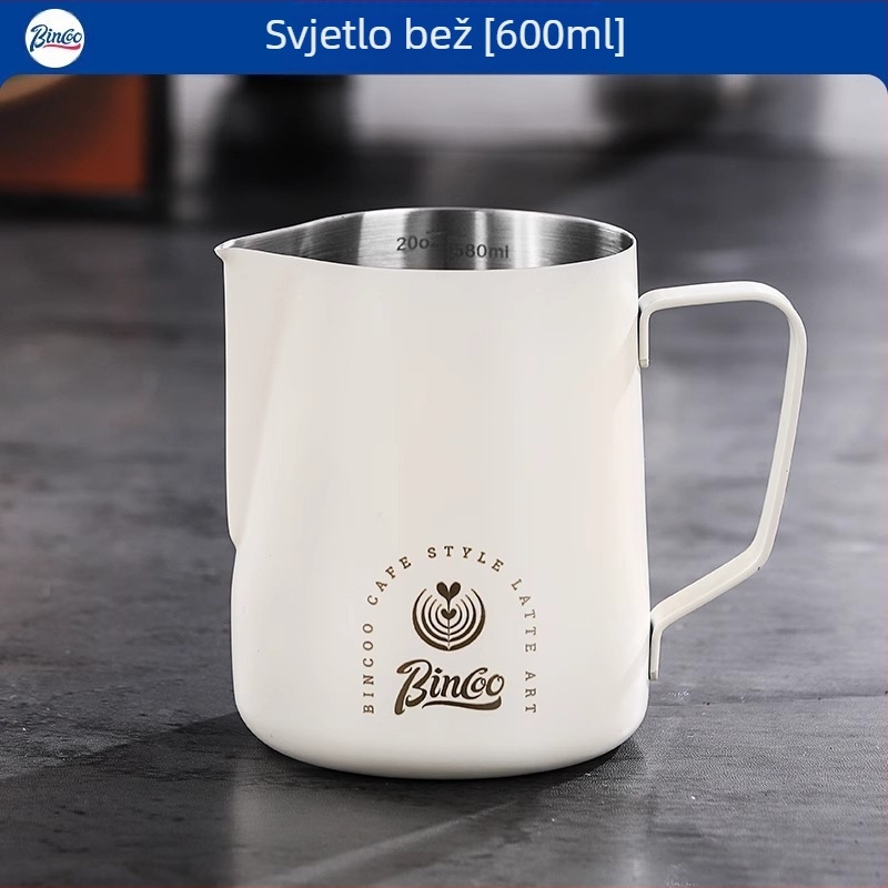 Bincoo nehrđajući čelik kanica za latte art, laserski graviran logotip, prilagodljivo, 165 g, moderan stil