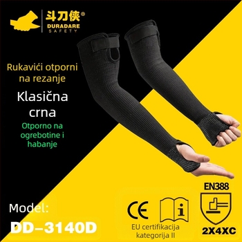 Predlaktni zaštitni rukav s otpornošću na rezanje, HPPE materijal, 45 cm dužine, 1 par, za rukovanje hardverom