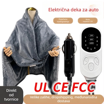FEBORY Električna deka, napajanje iz vozila, 12V, 72W, upravljanje jednim prekidačem