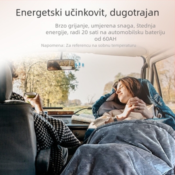 FEBORY Električna deka, napajanje iz vozila, 12V, 72W, upravljanje jednim prekidačem