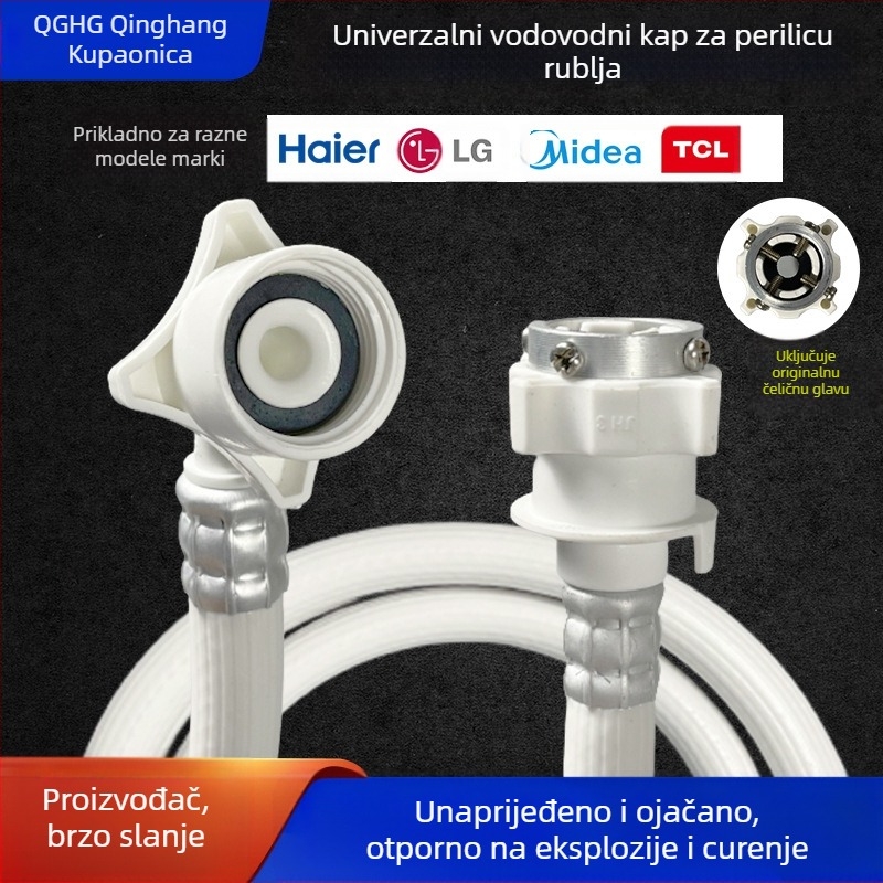 PVC produžni vod za ulaz vode u automatsku perilicu rublja s bubnjem, ručna ugradnja, model 4/6 točaka, tlak 1,6 MPa, radna temperatura 0–100°C