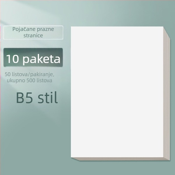 Skic papir za učenike, model 126, stil kineske koverti, dar za kolege iz razreda