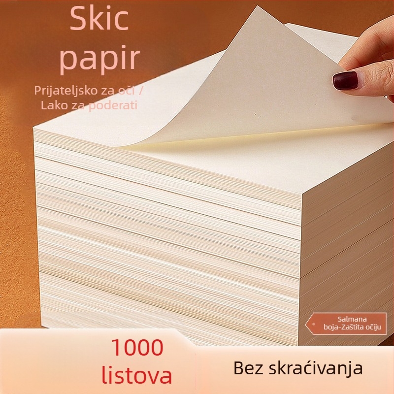 Skic papir za učenike, model 126, stil kineske koverti, dar za kolege iz razreda