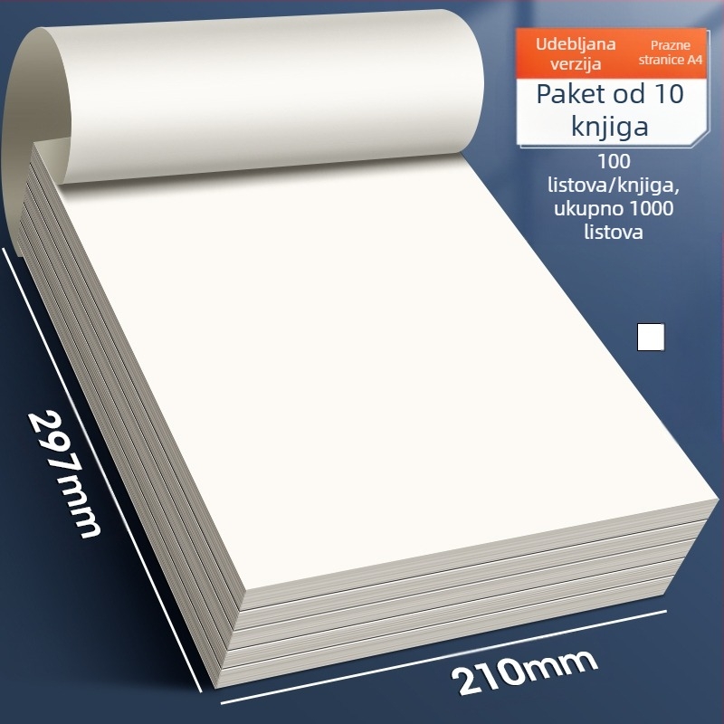 Skic papir za učenike, model 126, stil kineske koverti, dar za kolege iz razreda