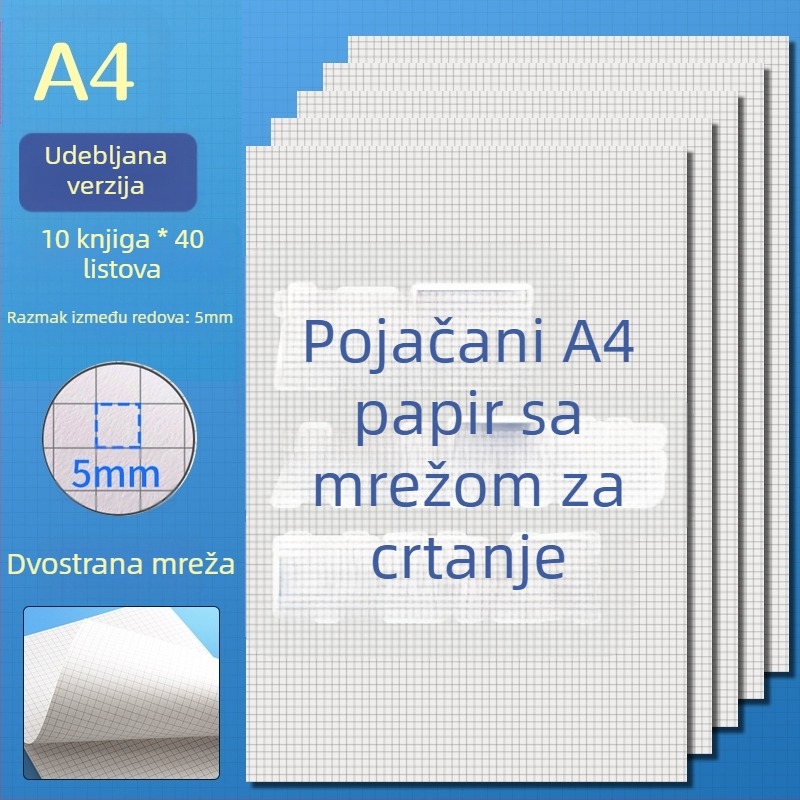 Skic papir za učenike, model 126, stil kineske koverti, dar za kolege iz razreda
