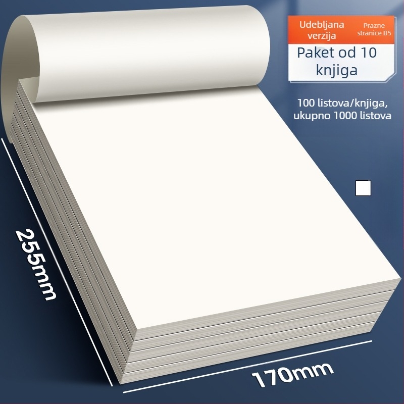 Skic papir za učenike, model 126, stil kineske koverti, dar za kolege iz razreda