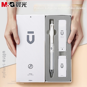 Automatska olovka za učenike, marka M&G, plastično kućište, automatski mehanizam