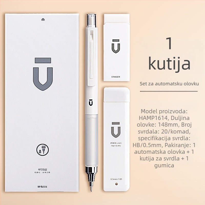 Automatska olovka za učenike, marka M&G, plastično kućište, automatski mehanizam