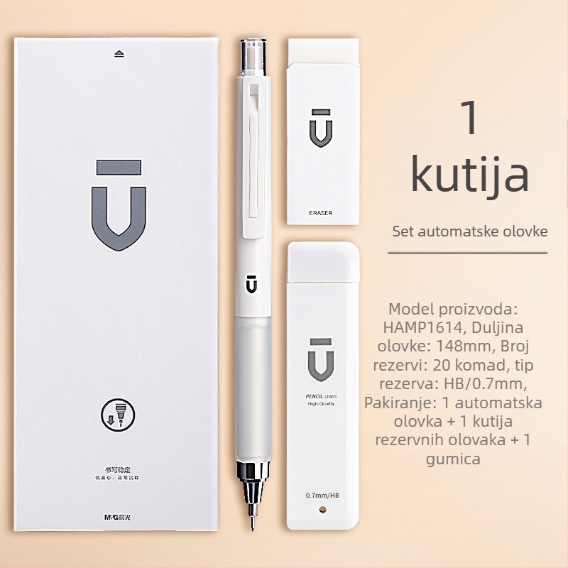 Automatska olovka za učenike, marka M&G, plastično kućište, automatski mehanizam