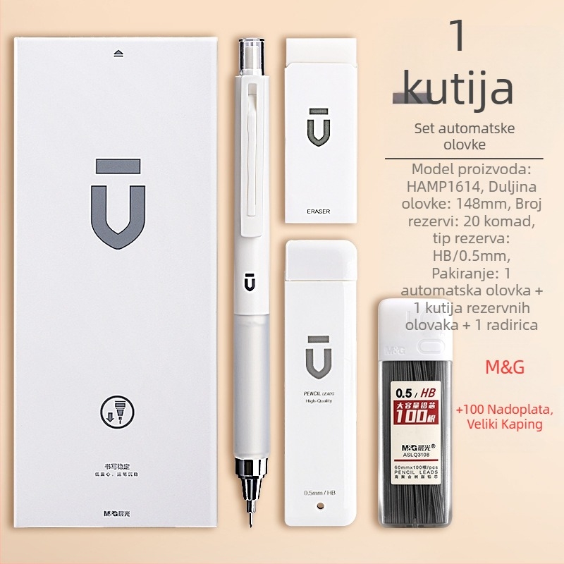 Automatska olovka za učenike, marka M&G, plastično kućište, automatski mehanizam