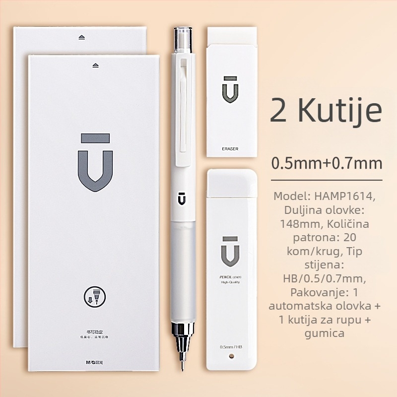 Automatska olovka za učenike, marka M&G, plastično kućište, automatski mehanizam