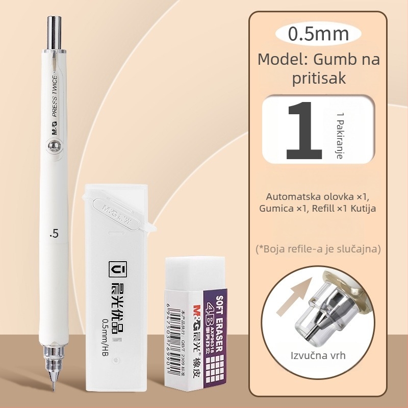 Automatska olovka za učenike, marka M&G, plastično kućište, automatski mehanizam