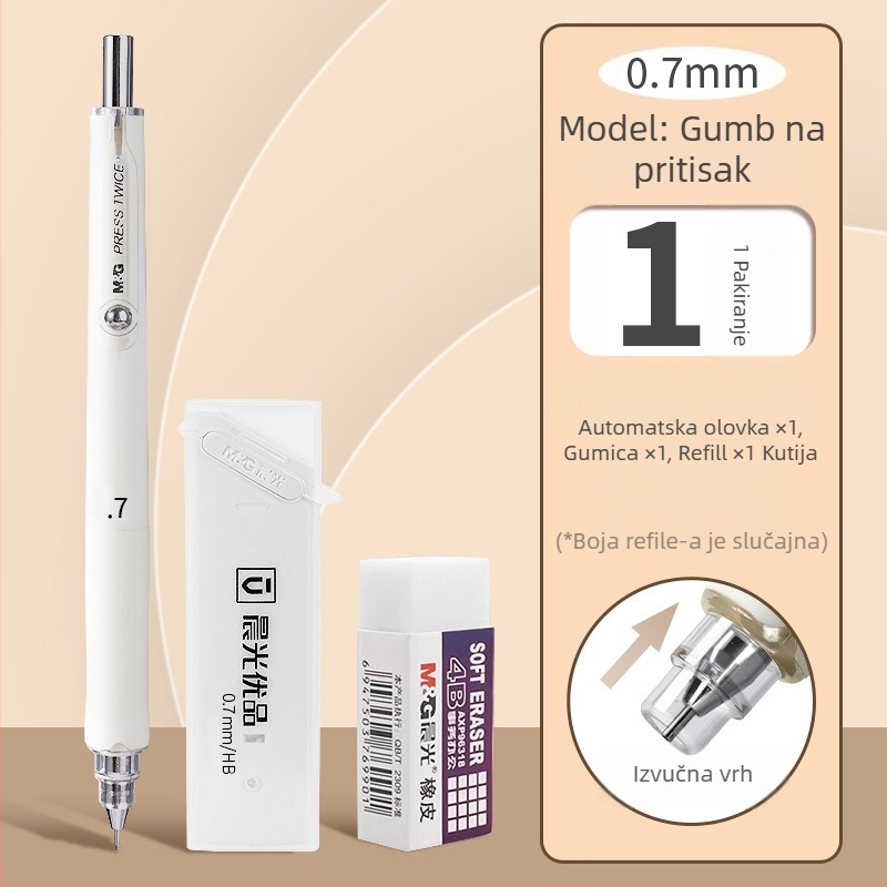 Automatska olovka za učenike, marka M&G, plastično kućište, automatski mehanizam