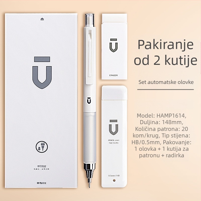 Automatska olovka za učenike, marka M&G, plastično kućište, automatski mehanizam