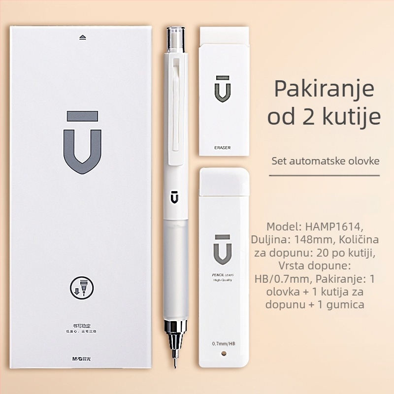 Automatska olovka za učenike, marka M&G, plastično kućište, automatski mehanizam
