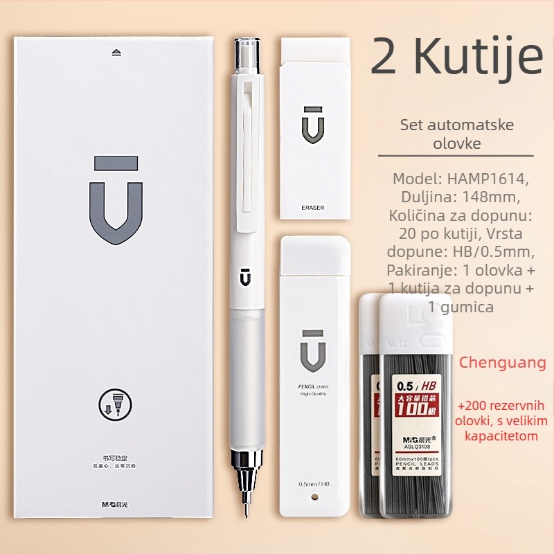 Automatska olovka za učenike, marka M&G, plastično kućište, automatski mehanizam