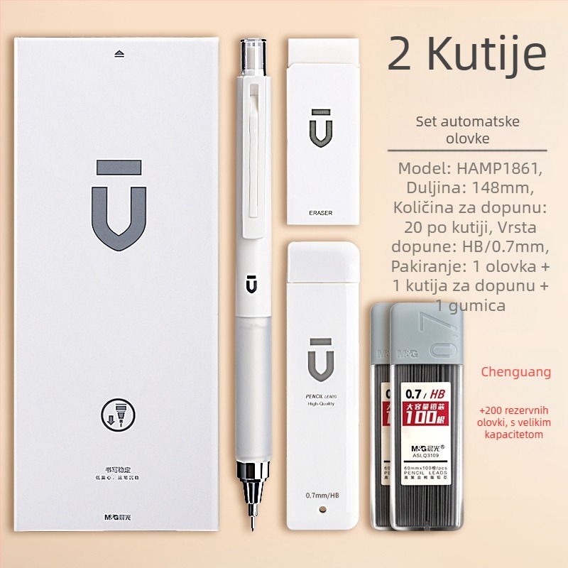 Automatska olovka za učenike, marka M&G, plastično kućište, automatski mehanizam