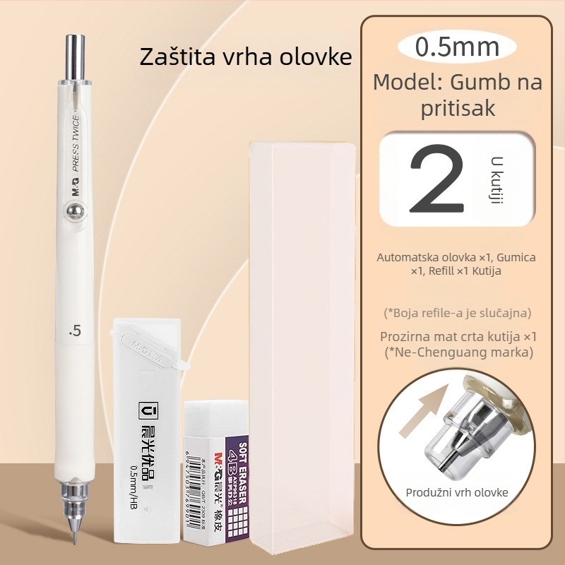 Automatska olovka za učenike, marka M&G, plastično kućište, automatski mehanizam