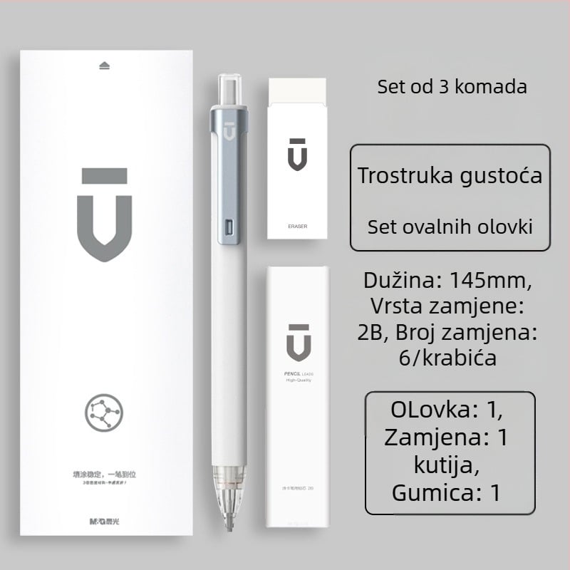 Automatska olovka za učenike, marka M&G, plastično kućište, automatski mehanizam